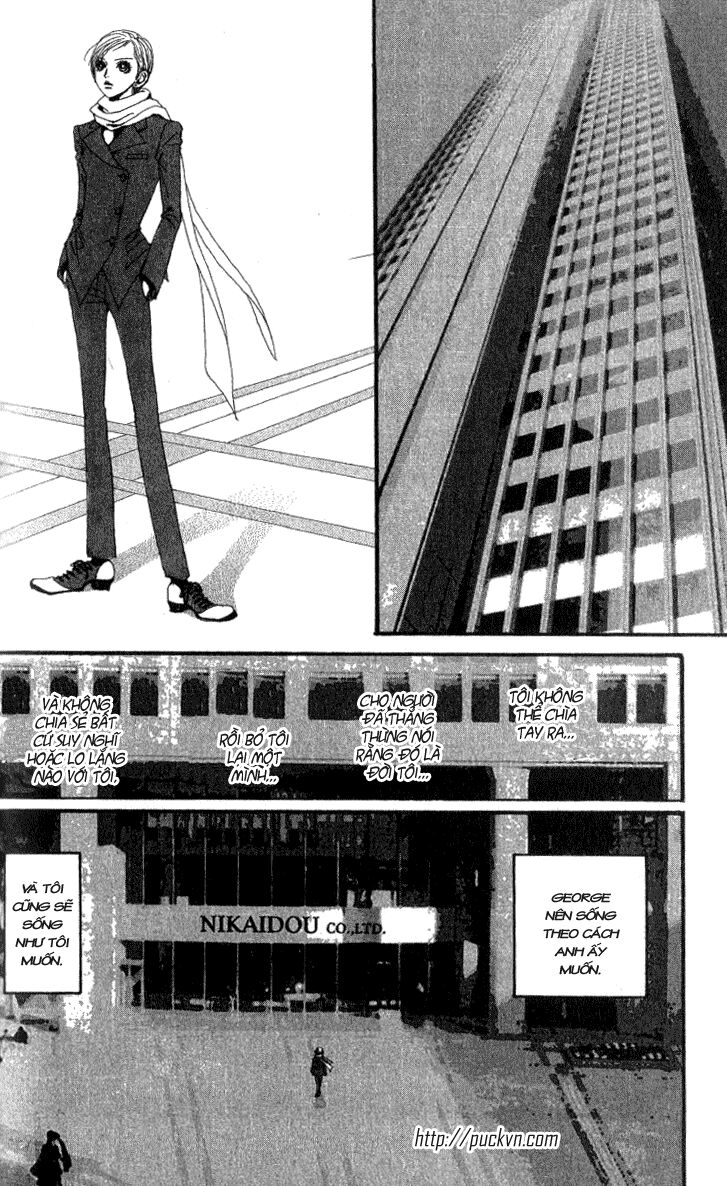 Paradise Kiss: Chapter 42