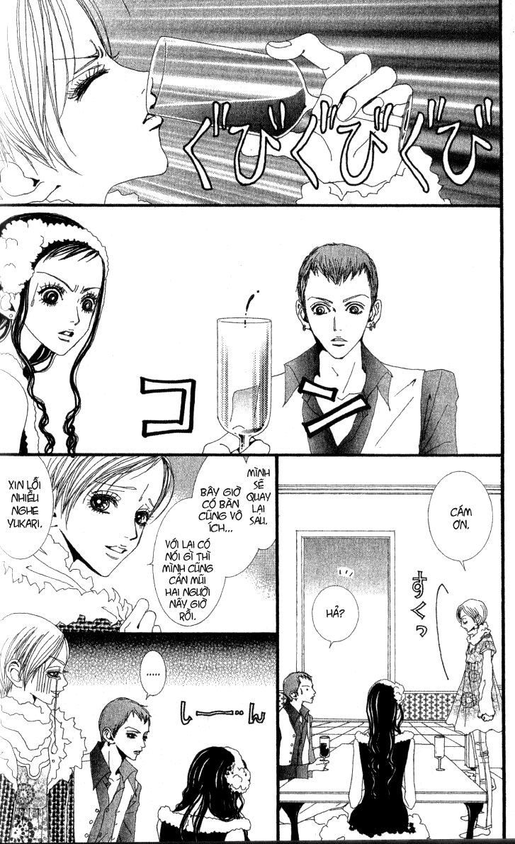 Paradise Kiss: Chapter 42