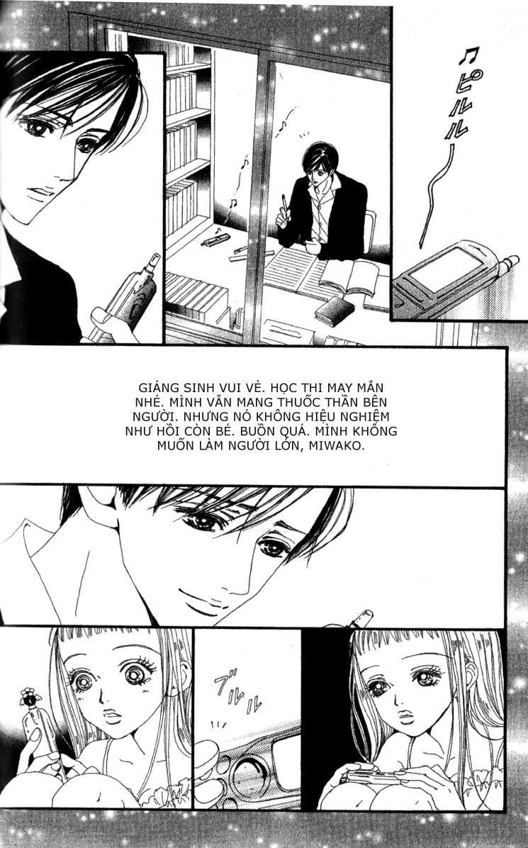 Paradise Kiss: Chapter 42