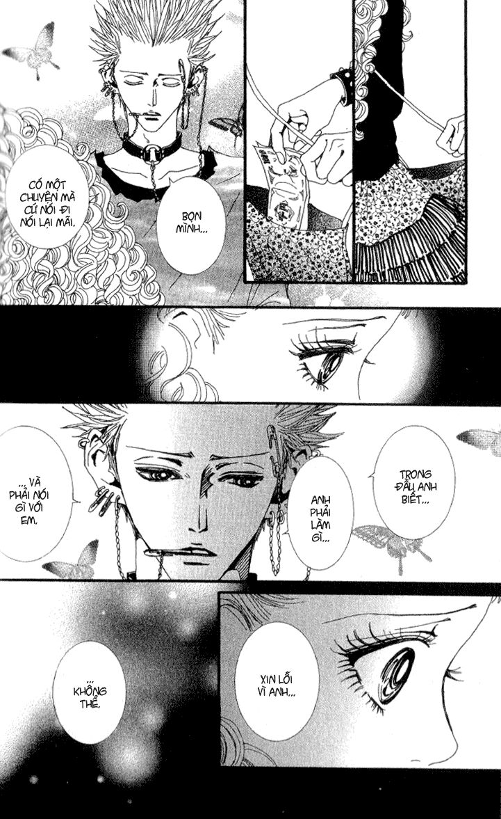 Paradise Kiss: Chapter 43