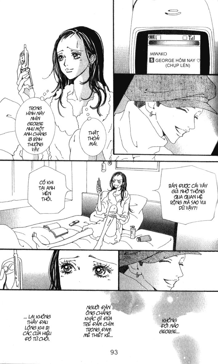 Paradise Kiss: Chapter 43