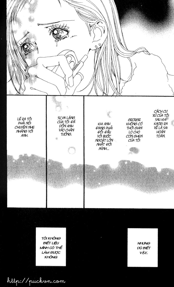 Paradise Kiss: Chapter 43