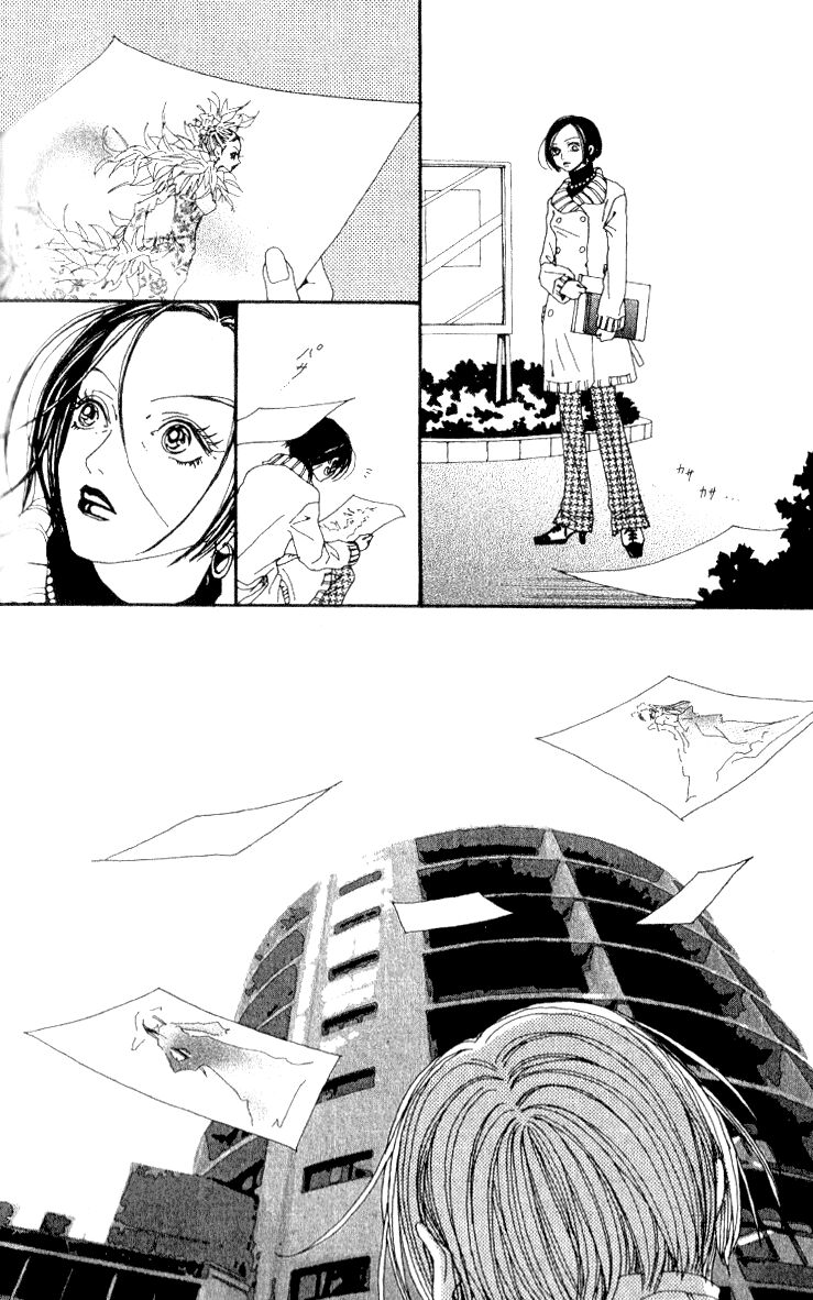 Paradise Kiss: Chapter 43