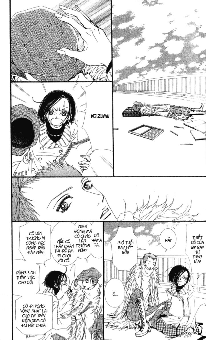 Paradise Kiss: Chapter 43