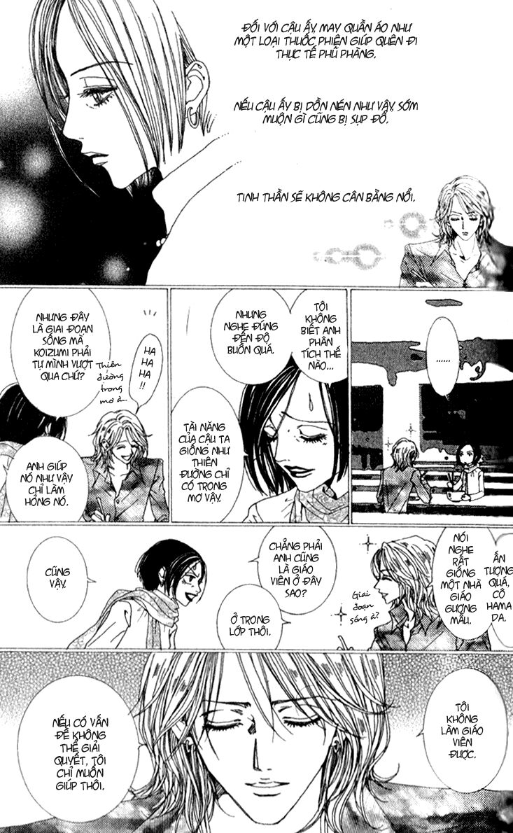 Paradise Kiss: Chapter 43