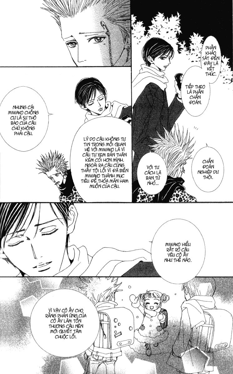 Paradise Kiss: Chapter 44