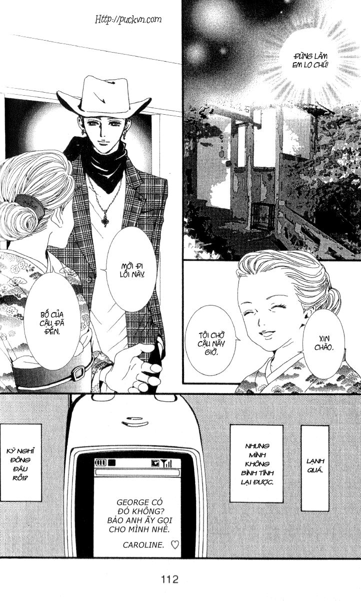 Paradise Kiss: Chapter 44