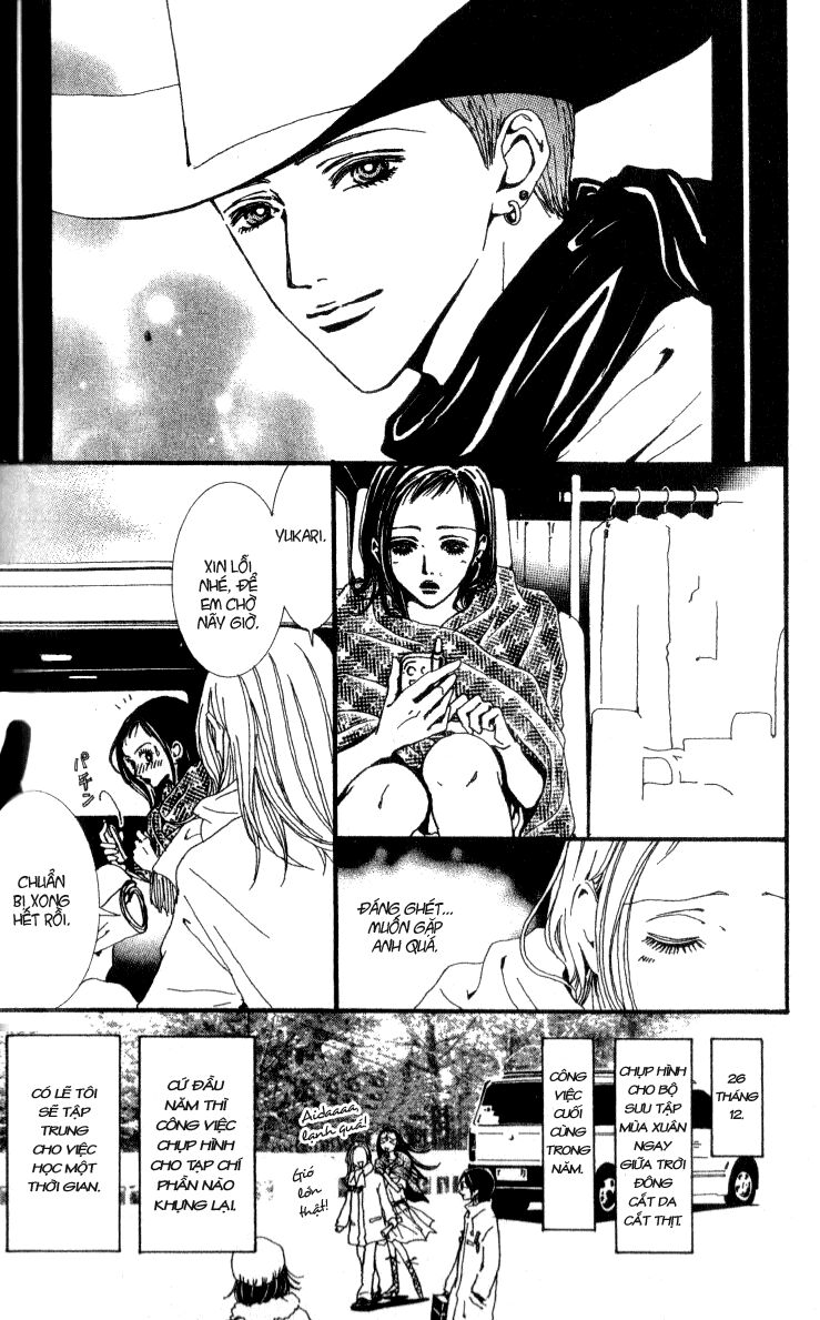 Paradise Kiss: Chapter 44