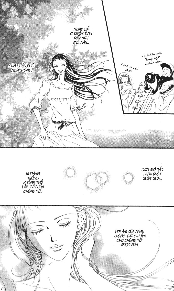 Paradise Kiss: Chapter 44