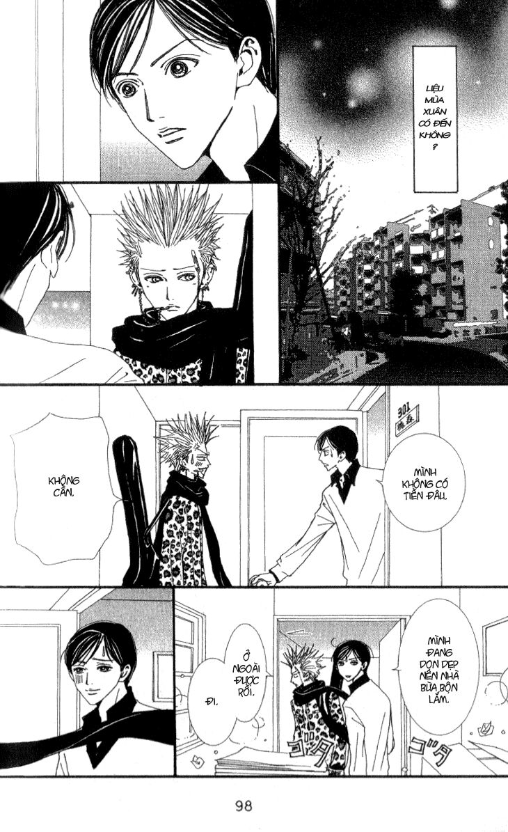 Paradise Kiss: Chapter 44