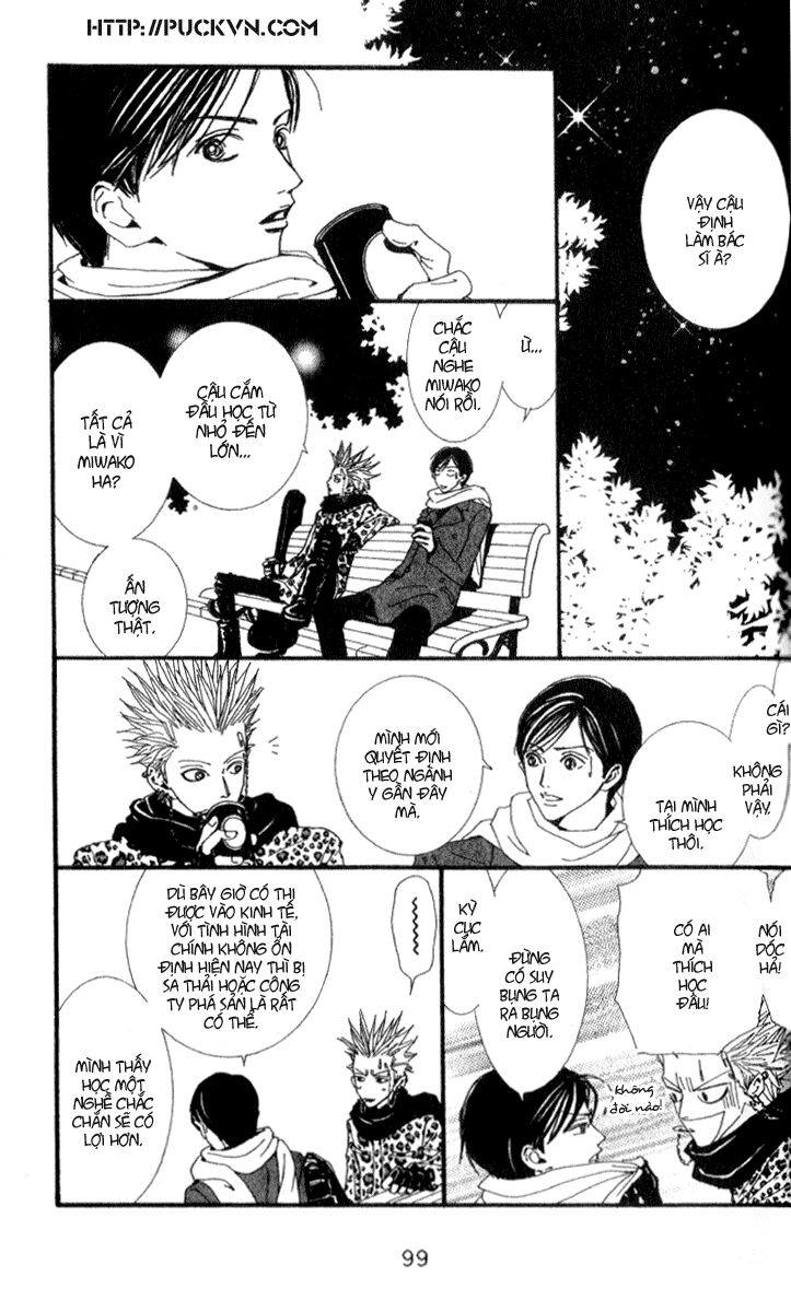 Paradise Kiss: Chapter 44