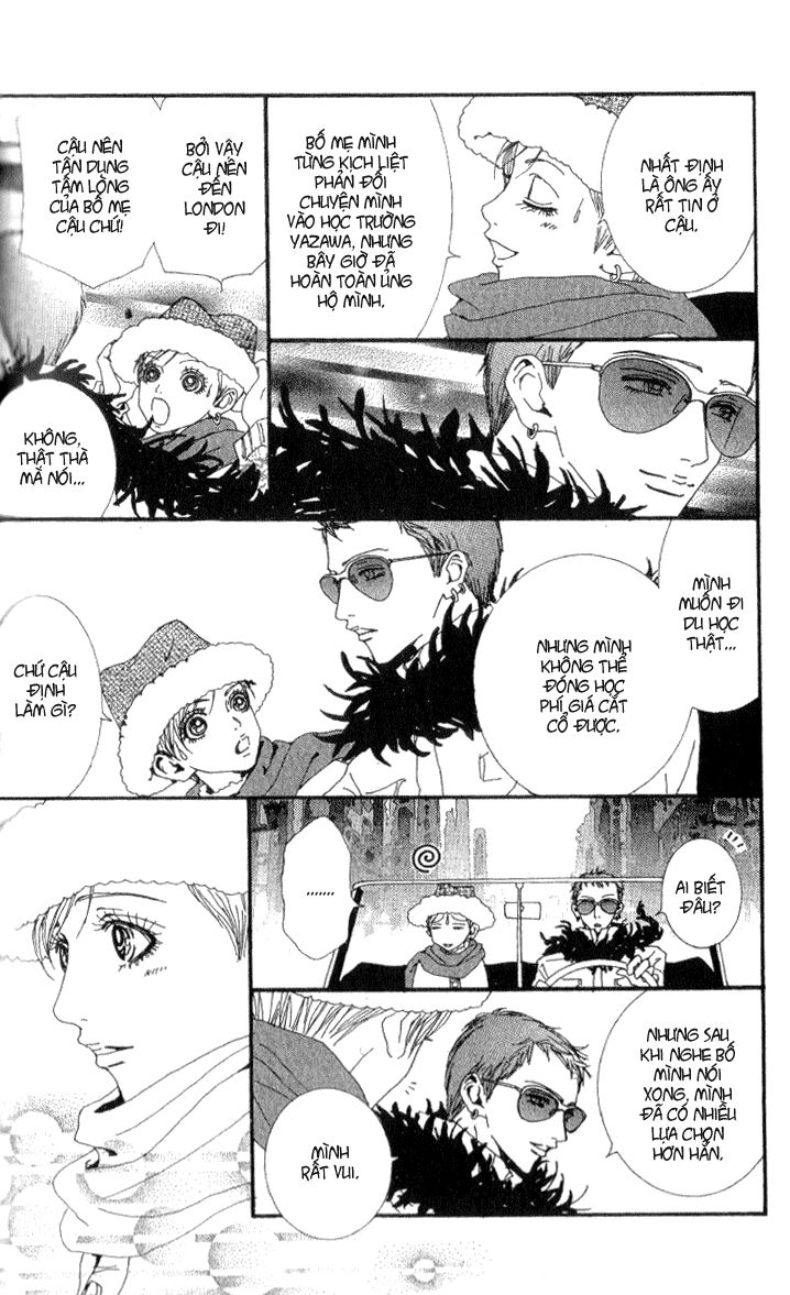 Paradise Kiss: Chapter 45