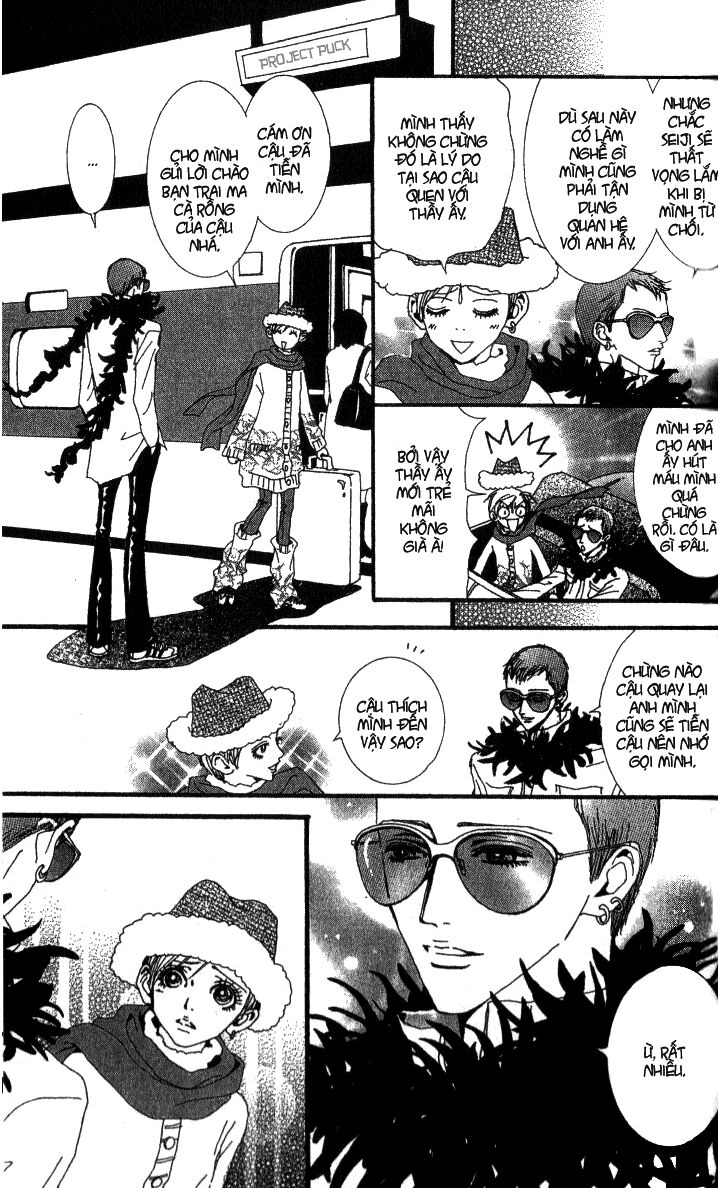 Paradise Kiss: Chapter 45