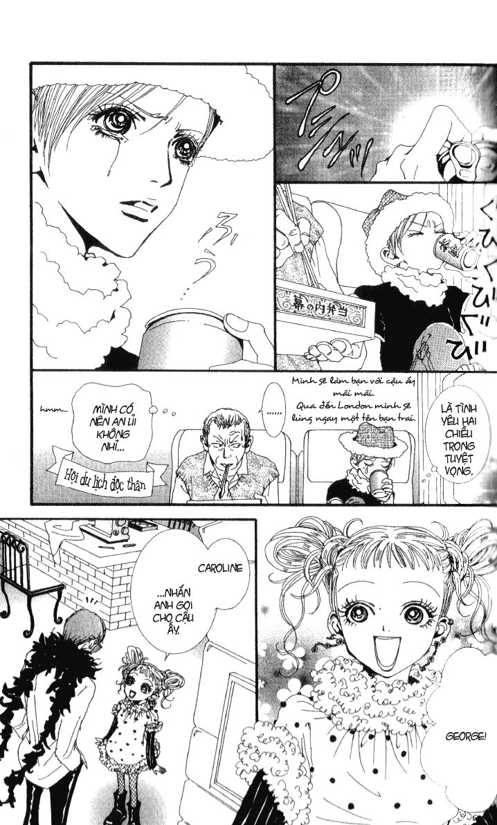 Paradise Kiss: Chapter 45