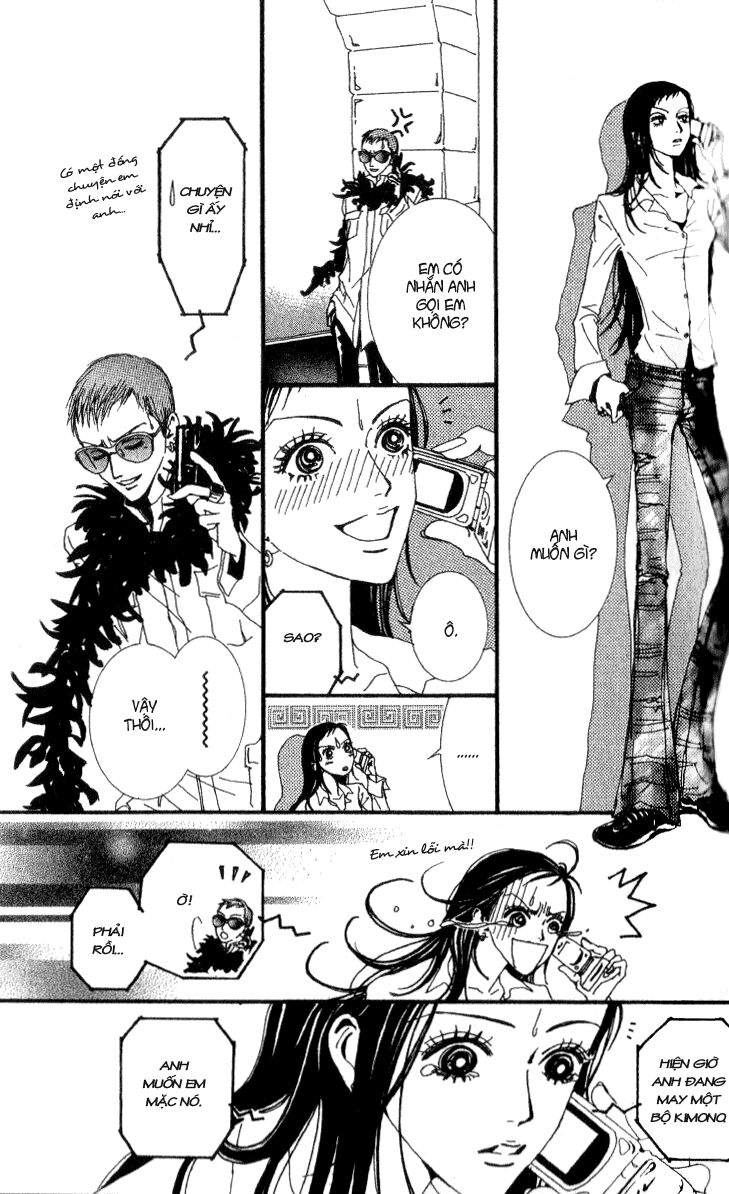 Paradise Kiss: Chapter 45