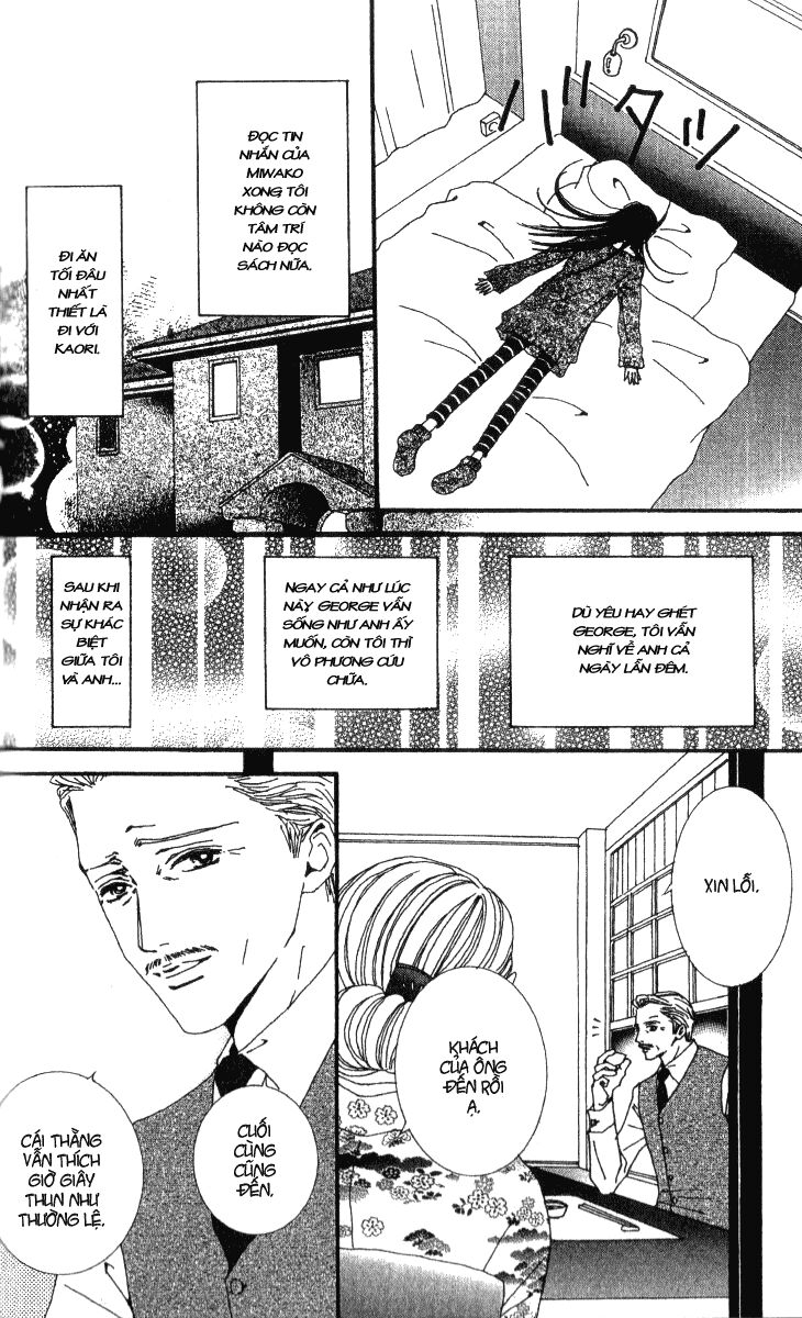 Paradise Kiss: Chapter 45
