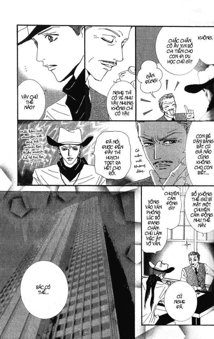 Paradise Kiss: Chapter 45