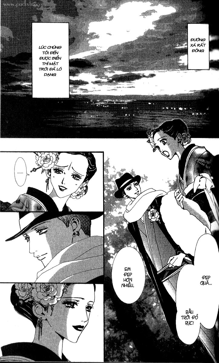 Paradise Kiss: Chapter 46