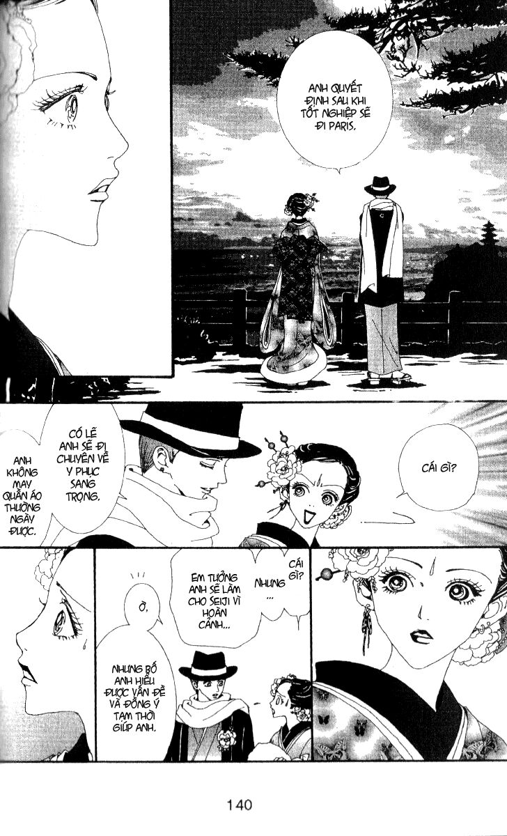 Paradise Kiss: Chapter 46