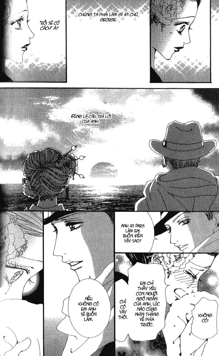 Paradise Kiss: Chapter 46