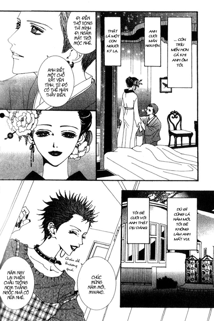 Paradise Kiss: Chapter 46