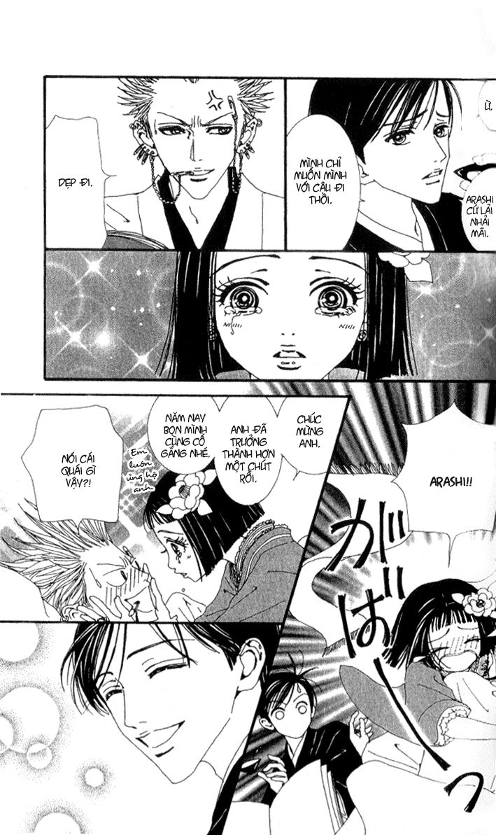 Paradise Kiss: Chapter 46