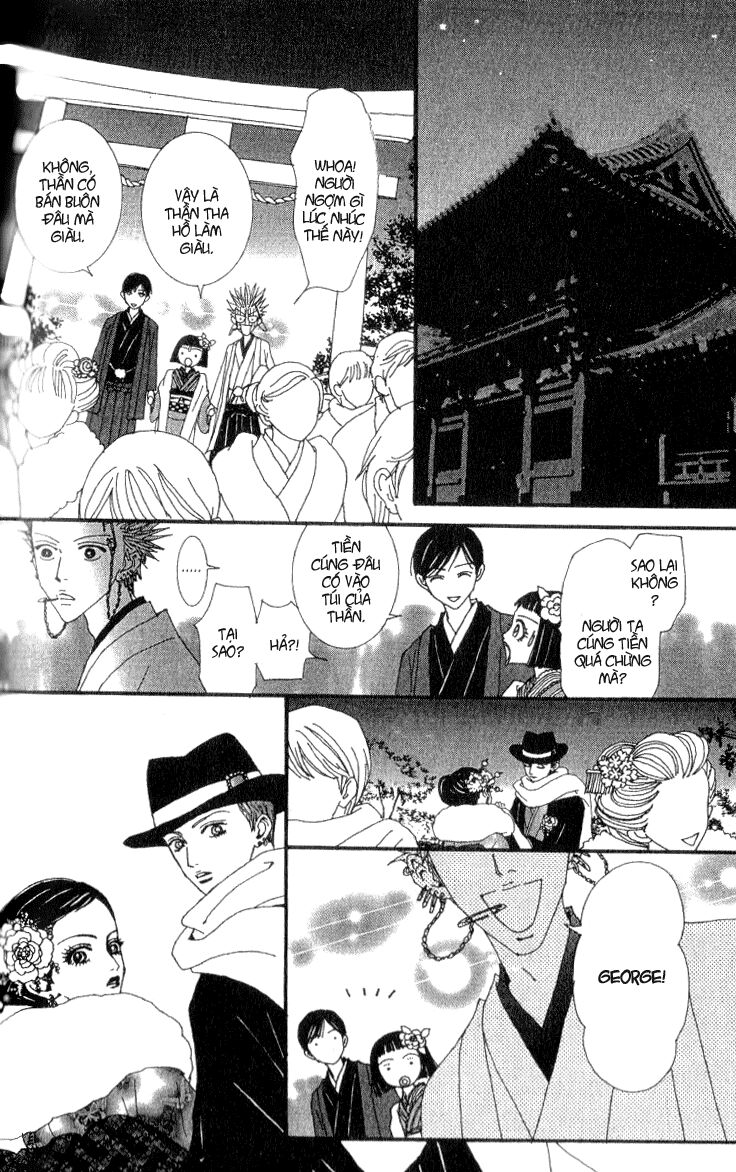 Paradise Kiss: Chapter 46