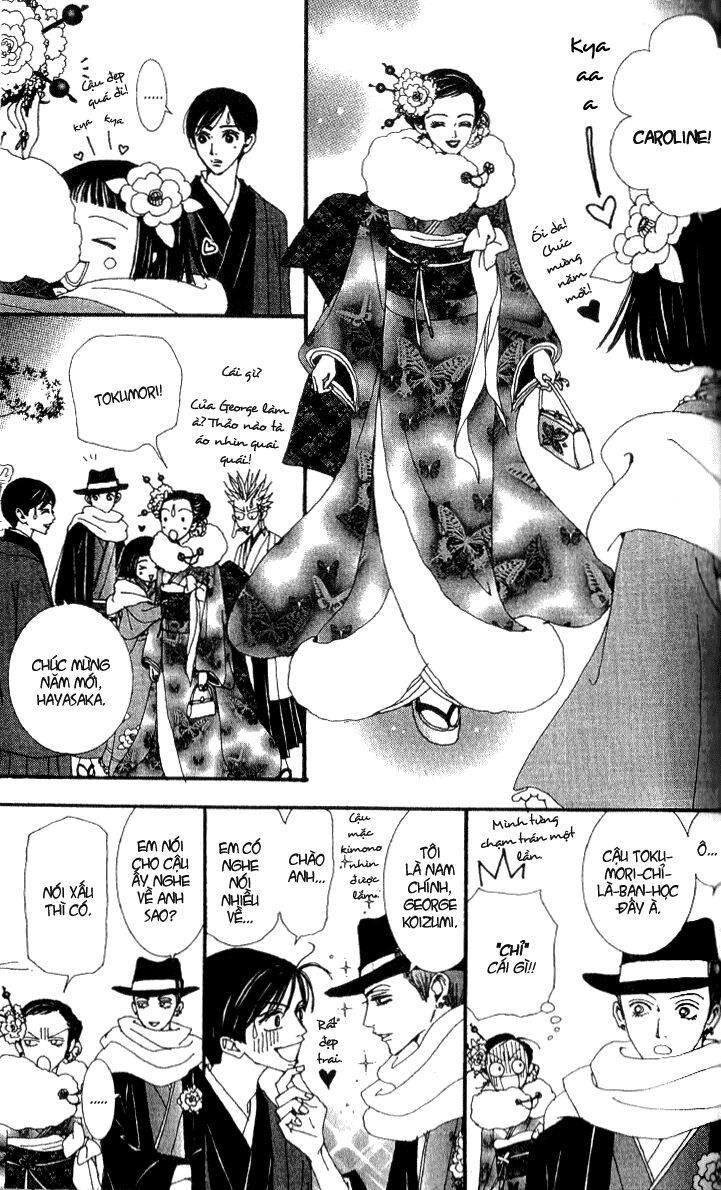 Paradise Kiss: Chapter 46