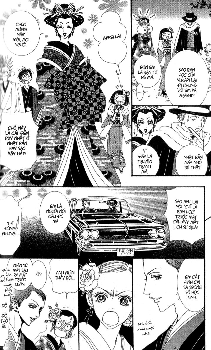 Paradise Kiss: Chapter 46