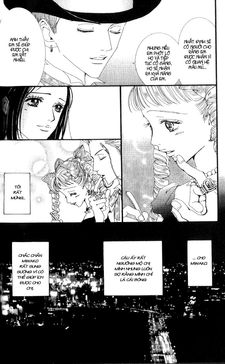 Paradise Kiss: Chapter 47