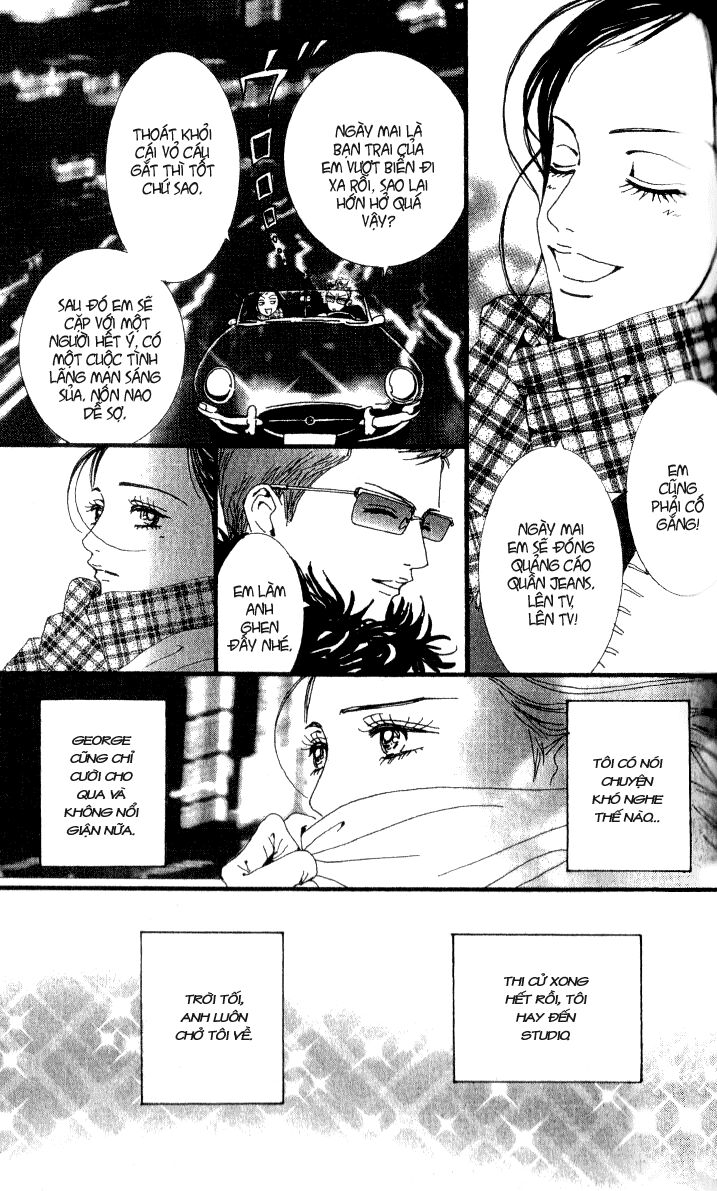 Paradise Kiss: Chapter 47