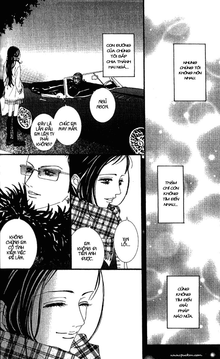 Paradise Kiss: Chapter 47