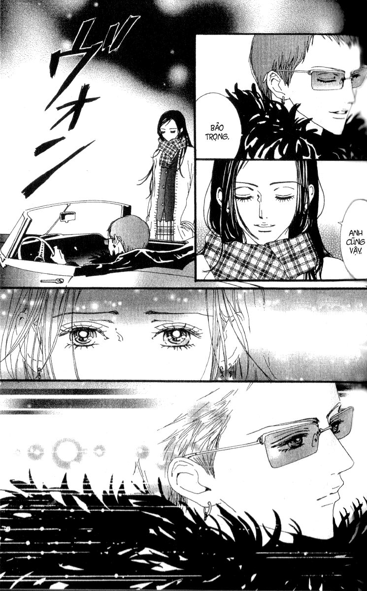 Paradise Kiss: Chapter 47