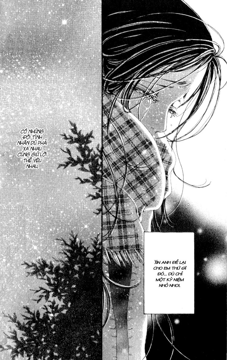Paradise Kiss: Chapter 47