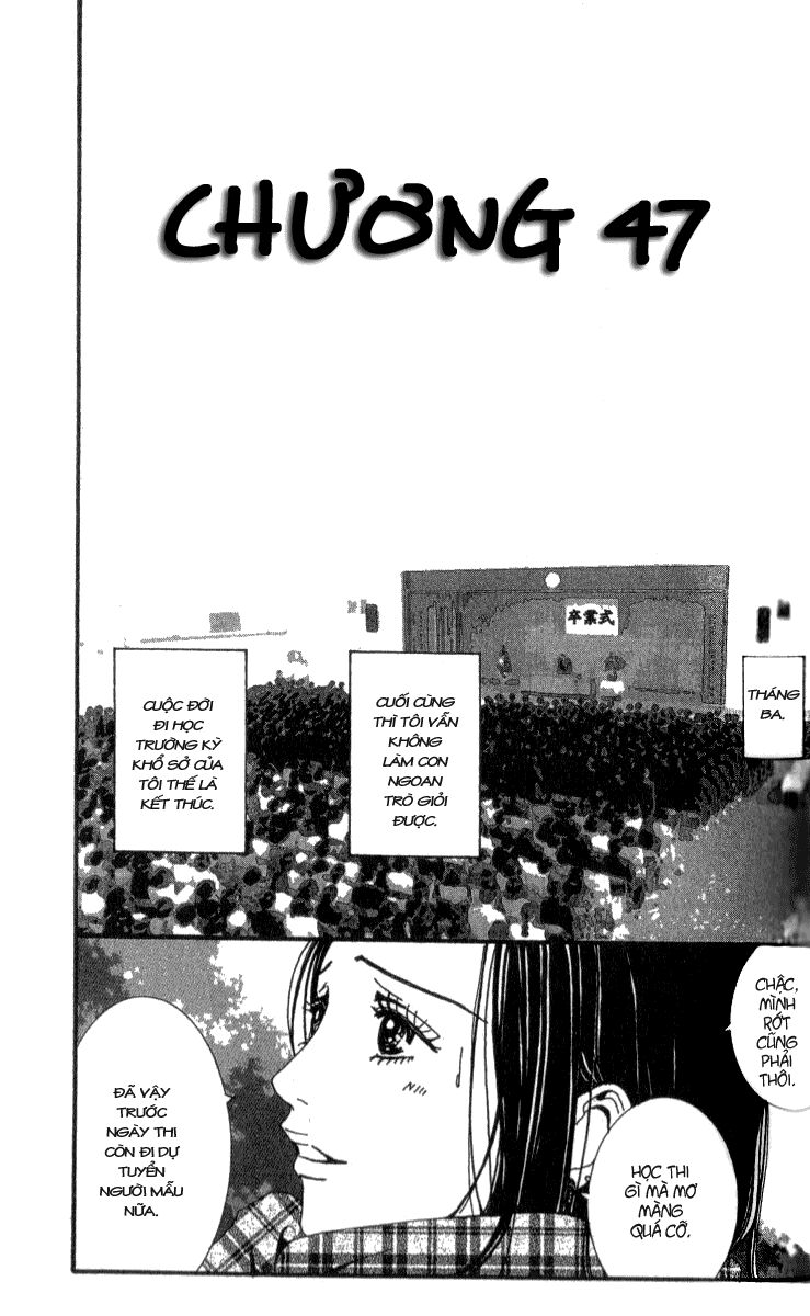 Paradise Kiss: Chapter 47