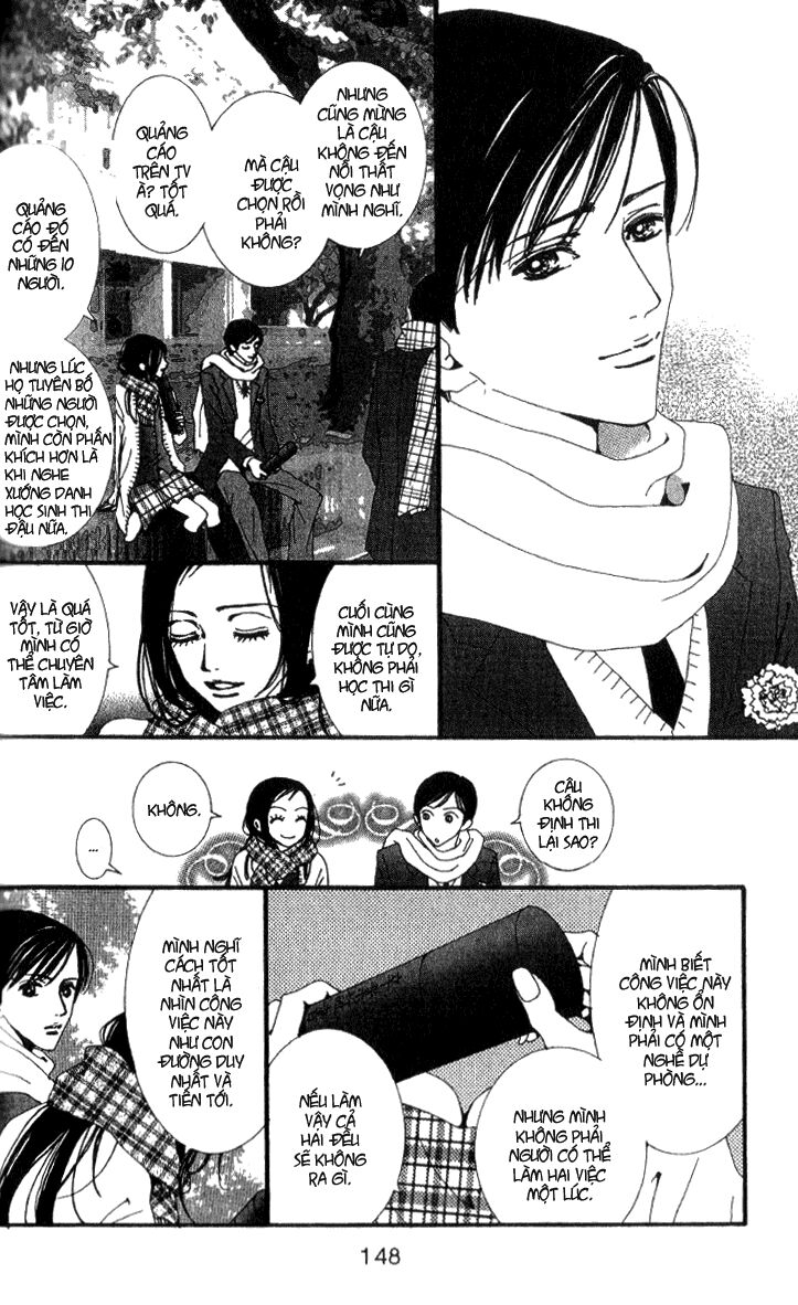 Paradise Kiss: Chapter 47