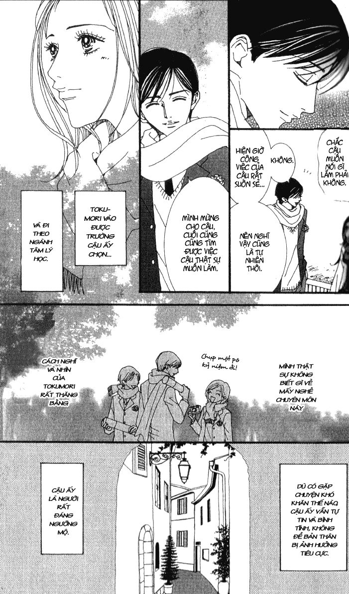 Paradise Kiss: Chapter 47