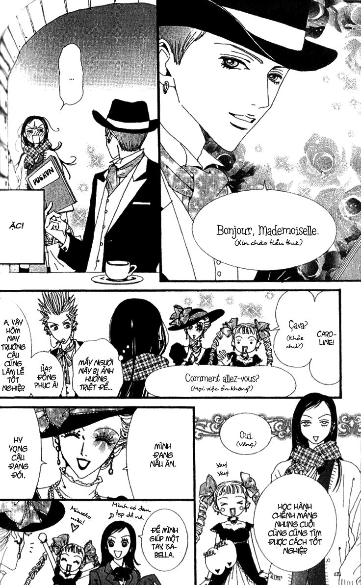 Paradise Kiss: Chapter 47