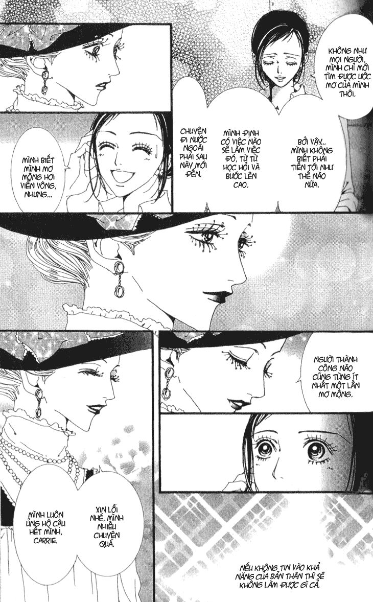 Paradise Kiss: Chapter 47