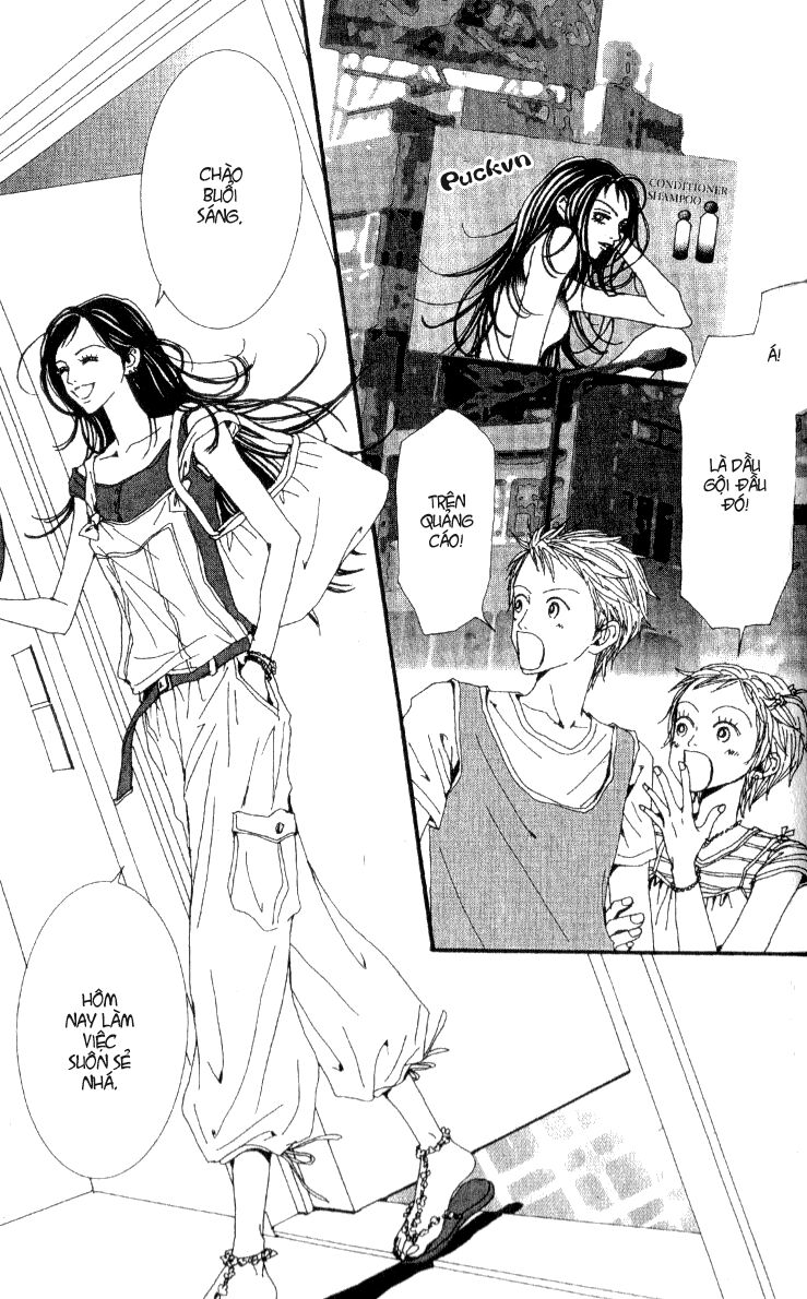 Paradise Kiss: Chapter 48