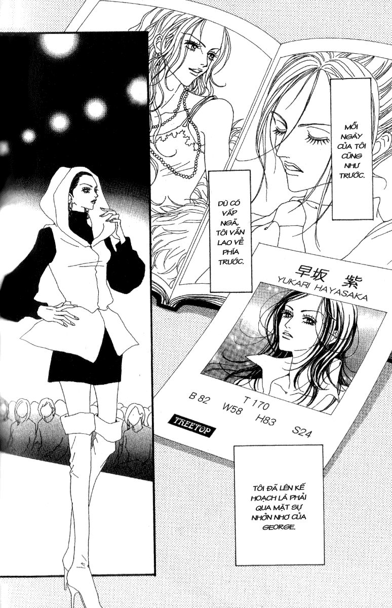 Paradise Kiss: Chapter 48
