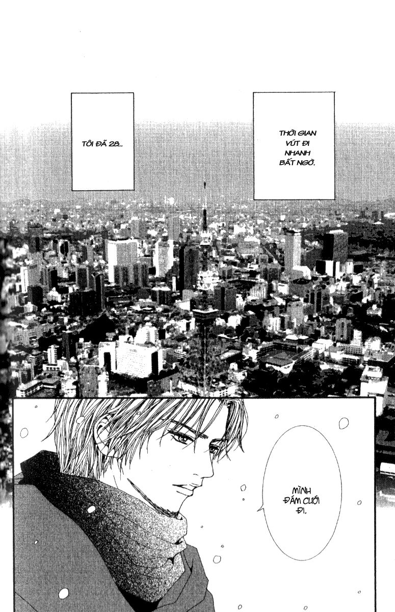 Paradise Kiss: Chapter 48