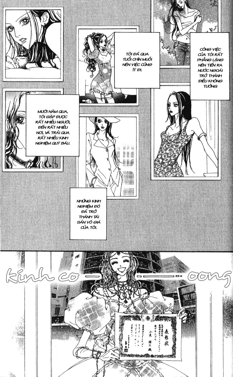 Paradise Kiss: Chapter 48