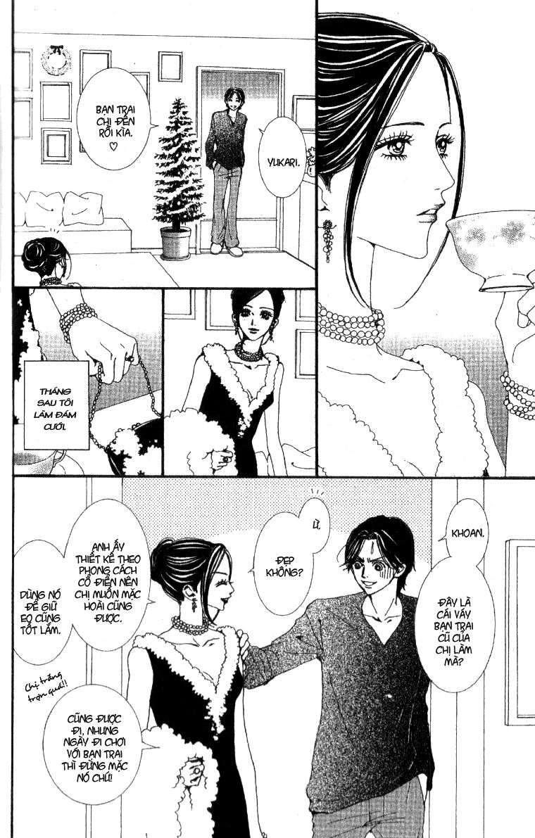 Paradise Kiss: Chapter 48