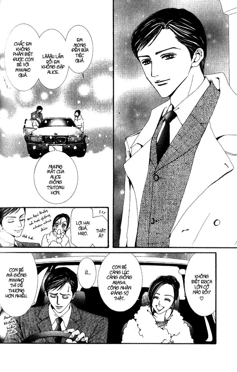 Paradise Kiss: Chapter 48