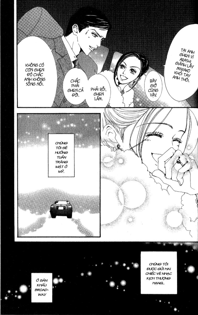 Paradise Kiss: Chapter 48