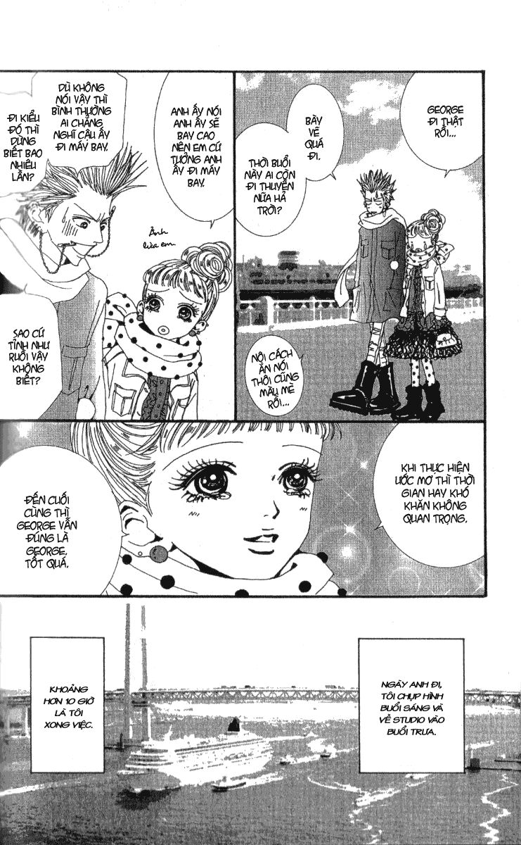 Paradise Kiss: Chapter 48