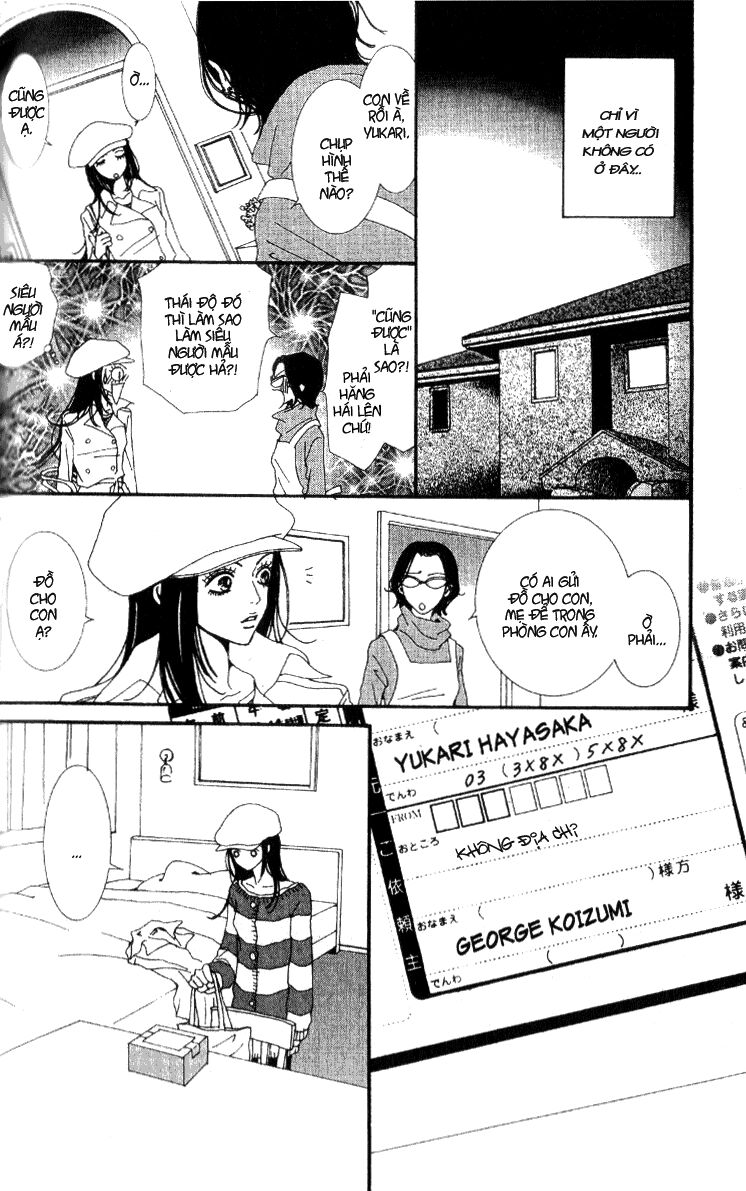 Paradise Kiss: Chapter 48