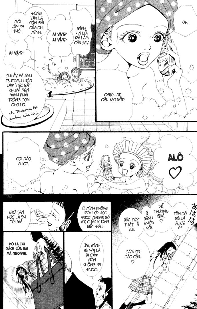 Paradise Kiss: Chapter 5