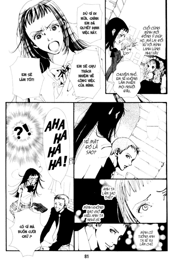 Paradise Kiss: Chapter 5